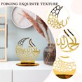 thumbnail image 2 of Ornamento Eid Mubarak Adorno Atmósfera Acrílico Fiesta Decoración Hogar Suministros (I) Wdftyju Libre de BPA, 2 of 3