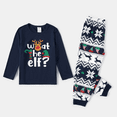 thumbnail image 3 of PatPat Ensembles de Pyjamas de Noël Assortis pour la Famille Bleu Foncé à Manches Longues avec Motif, 3 of 7