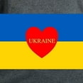 thumbnail image 3 of CafePress - National Flag Of ??????? / Ukraine High Qu T Shirt - Women's Traditional Fit Dark T-Shirt, 3 of 4