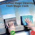 thumbnail image 2 of Thickened Magic Cleaning Cloth for Glass, Microfiber Streak Free Cleaning Cloths, Reusable Lint Free Miracle Wipes for Windows, Mirrors, Car Windshield, Stainless Steel, 2 of 7