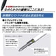 thumbnail image 4 of Pluma Uni Jetstream 4&1 multifunción MSXE5-1000 de 0,7 mm, 4 of 6