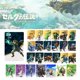 thumbnail image 1 of 38 Uds. Zelda Amiibo: Lágrimas del Kingdo Zelda Ghost God Sword Equipment Crossover Card Switch NFC Chip de juego Dengxun unisex, 1 of 2
