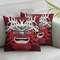 thumbnail image 3 of Chinese New Year Lion Dance Head Pillow Cover Soft Coral Fleece Pillow Cases Decorative Rectangle Pillow Covers for Decor Sofa Living Room Bedroom, 3 of 7
