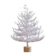 thumbnail image 2 of Ganfancp Navidad Mini Árbol de Navidad 45Cm Rama Muerta Árbol de Navidad Decoración de Escritorio Suministros Ofertas Del Día Sólo En Línea 1 Adorno, 2 of 7