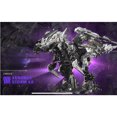 thumbnail image 2 of Figura de acción de Tomy ZOIDS ZW edición limitada y especial ZWR08 Zeno Rex·Storm XA, modelo de ensamblaje, juguete, regalo de Halloween, 2 of 5