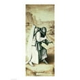 thumbnail image 2 of St. James the Greater Exterior of Left Wing of Last Judgement Altarpiece Poster Print by Hieronymus Bosch, 2 of 4
