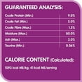 thumbnail image 3 of Whiskas Perfect Portions Chicken Entrée Paté Wet Cat Food, 3 of 9