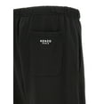 thumbnail image 4 of Kenzo Boke Flower' Joggers (Men's), 4 of 4