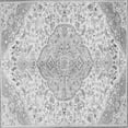 thumbnail image 1 of Ahgly Company Indoor Square Persian Gray Traditional Area Rugs, 5' Square, 1 of 1