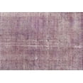 thumbnail image 1 of Ahgly Company Indoor Rectangle Traditional Mauve Taupe Purple Persian Area Rugs, 2' x 3', 1 of 6