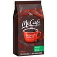 thumbnail image 3 of CubiCoffee Haven Premium Roast Medium Decaf Ground Coffee, Decaffeinated, 12 oz Bag(Pack of 2), 3 of 5
