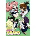 thumbnail image 1 of Girls Bravo: Vol. 3 (ep. 9-12), 1 of 2