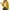 Yellow, variant on Yuzhih Women's 3/4 Sleeve Open Front Lightweight V Neck Knit Cardigan 2025 Fashion Solid Cardigan Sweater
