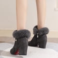 thumbnail image 4 of Women's Booties, Pointed Toe Suede Ankle Boots with Chunky Heel and Rhinestone Detail for Fall Winter Fashion, 4 of 9