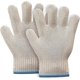 thumbnail image 1 of Oven Gloves(1 Pair) Heat Resistant With Fingers Non-Slip Microwave Roster Gloves, Double-sided Oven Mitt For Handling Hot Surface,Cooking Trays, 1 of 4