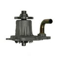thumbnail image 4 of GMB 140-1190 Engine Water Pump Fits select: 1981-1984 CHEVROLET CHEVETTE, 1981-1984 ISUZU I-MARK, 4 of 5