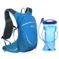 thumbnail image 1 of Mochila de ciclismo con vejigas para beber Bolsa para correr al aire libre Bolsa para bicicleta Chal Abanopi mochila, 1 of 2