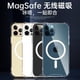 thumbnail image 2 of Protector transparente del teléfono móvil de la caja de TPU del teléfono móvil de la cubierta del teléfono, reemplazo para el iPhone 11 favorable máximo Kearding EL001082-08B, 2 of 2