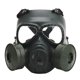 thumbnail image 1 of Máscara de ventilador de doble cara con sello, equipo de ventilador militar, máscara protectora de cara completa transpirable, equipo para comer pollo en el campo al aire libre, 1 of 4