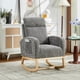 thumbnail image 2 of Yeshouse Sillón reclinable mecedor beige con respaldo alto, reposapiés, patas de madera y bolsillo lateral. Ideal para sala de estar, dormitorio y guardería, 2 of 8