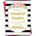 thumbnail image 1 of Tarjeta de felicitación de cumpleaños para hija de Hongshan con sobre, 1 of 6