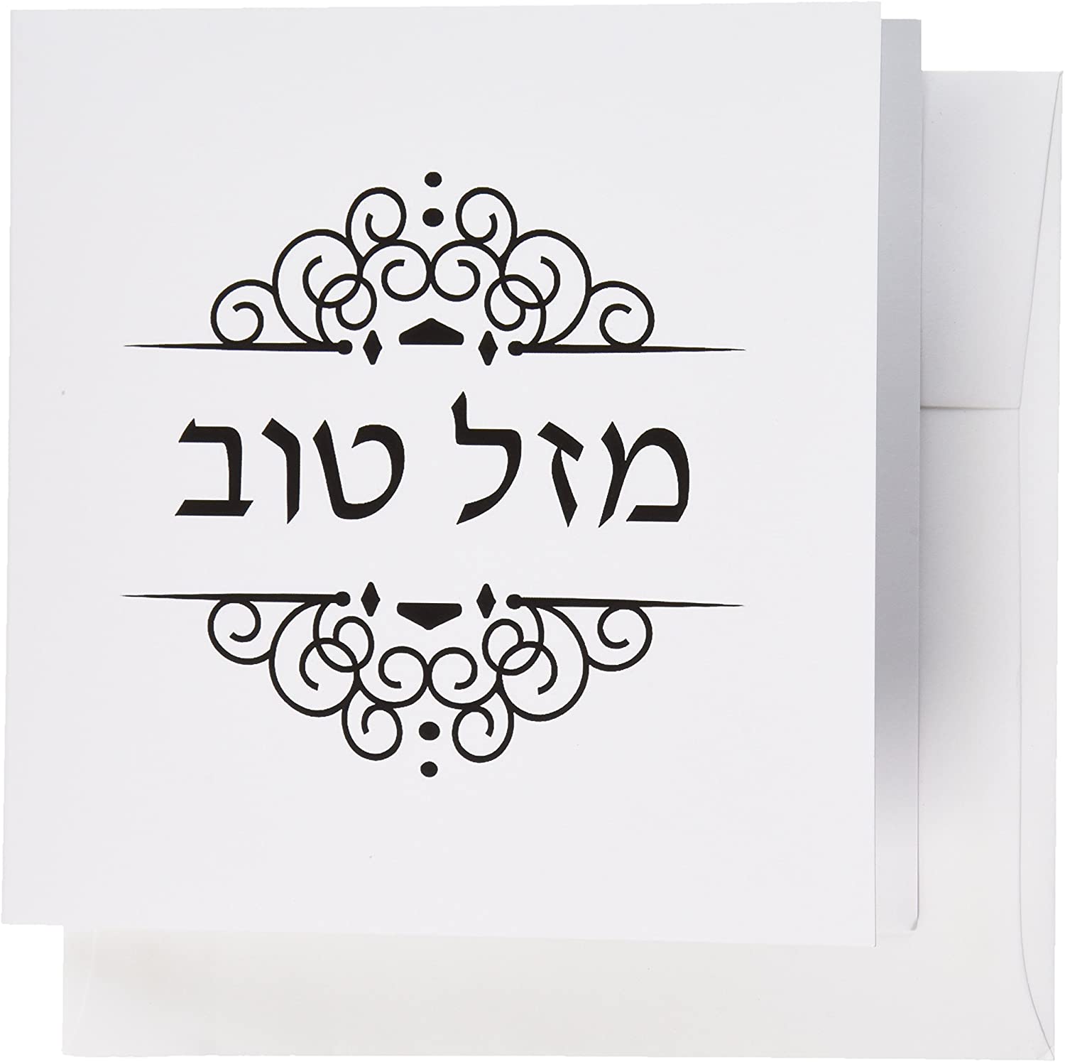 3dRose Mazel Tov Hebrew Word for Congratulations or Good Luck Mazeltov