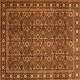 thumbnail image 1 of Ahgly Company Machine Washable Indoor Square Persian Orange Traditional Area Rugs, 3' Square, 1 of 1