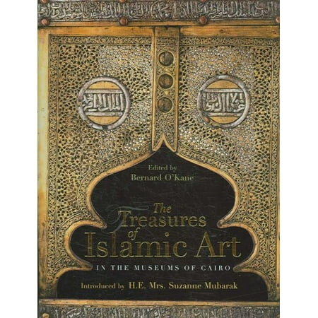 The Treasures Of Islamic Art In The Museums Of Cairo