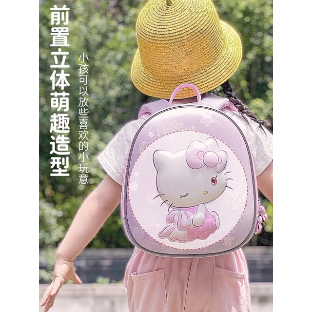 Sanrio Hello Kitty Mochilas Aestethic Small Backpack Children‘s Backpack Children‘s Backpack Girls Kindergarten Backpack General