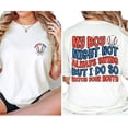 thumbnail image 4 of Baseball Mama Double Sided T-Shirt – Funny “My Boy Might Not Always Swing” Graphic Tee, Sports Mom Baseball Shirt Gift for Women, 4 of 6
