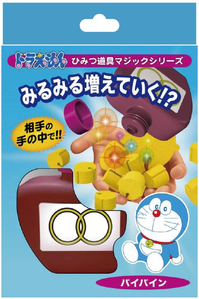 Tenyo Japan 116760 Doraemon Secret Gadget Magic