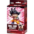 thumbnail image 1 of Baraja de inicio Dragon Ball Super TCG Fusion World Son Goku, 1 of 2