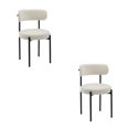 thumbnail image 1 of Funke Boucle Chair SET OF 2, 1 of 5