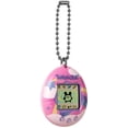 thumbnail image 4 of Digital Pet Tamagotchi Original Dreamy Generation 2, 4 of 7