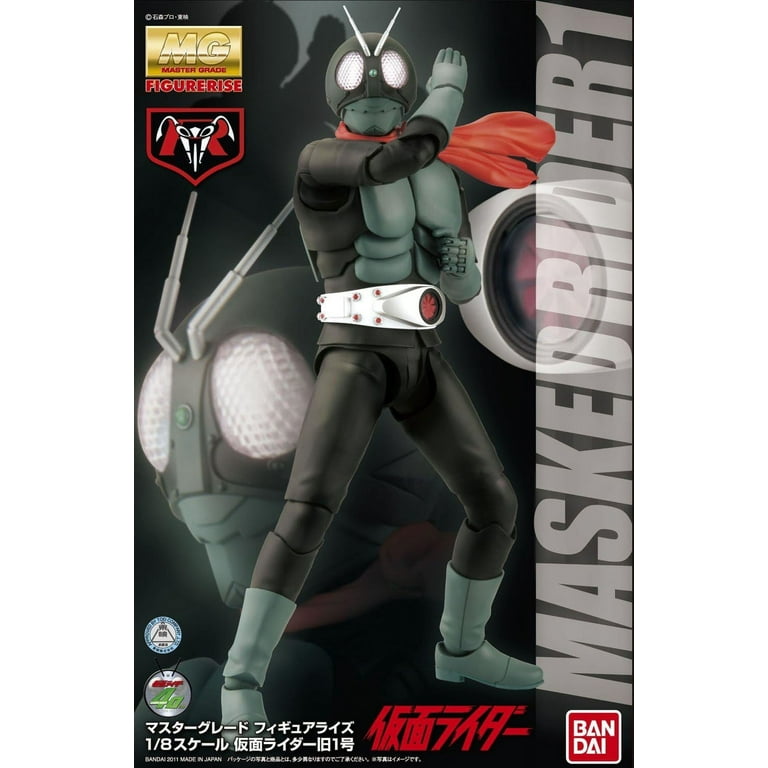 Kamen Rider DX 1/8スケールモデルキット 41ZfejZ8UjL._UF894,1000_QL80_.jpg
