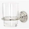 thumbnail image 3 of Alno Inc Tumbler Holder, 3 of 7