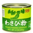 thumbnail image 1 of Hime Wasabiko Powdered Horseradish, 1 of 2