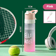 thumbnail image 1 of Taza de agua de plástico de gran capacidad de 650ml, botellas para beber, botella de agua pulverizada para niñas, taza de agua deportiva para Fitness al aire libre, 1 of 5