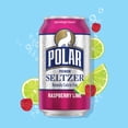 thumbnail image 5 of POLAR 12Z18P RASPBRY LIME SELT, 5 of 5