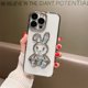 thumbnail image 1 of Funda Protectora De Lente De Silicona Suave De Arena Movediza Líquida Para Teléfono Conejo Encantador Para iPhone 11 12 13 14 Pro Max 14 Plus Cubierta Trasera Transparente, 1 of 4