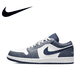 thumbnail image 3 of Zapatillas de baloncesto Nike Original Air Jordan 1 Low de caña baja para hombre, de color gris y blanco, 3 of 5