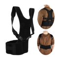 thumbnail image 1 of Attelle de Posture Raisonnable, Correcteur de Posture, pour Adultes Athlètes, 1 of 8