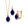 Gem Stone King 7.55 Ct Blue Sapphire Pink Sapphire 18K Rose Gold Plated Silver Pendant Earrings Set