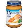 Gerber 3rd Foods Mixed Vegetables & Chicken Purees Dinner 6 oz. Jar