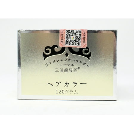 Mofajang Hair Wax Color Styling Cream Pomade White 4.23 Ounce