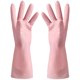 thumbnail image 1 of 1 par de guantes de limpieza de cocina, 1 of 3