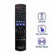 thumbnail image 2 of Replace N2QAKB000082 Remote Control for Panasonic Player DMP-BD65/45, 2 of 5