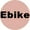 Ebike - Pink, variant on ABORON 26" City Cruiser Ebike Women, 700W Peak Adult Electric Bike Up to 35 Miles, 48V Lithium Battery, 7-Speed Electric Bicycle for Commuting