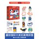 thumbnail image 1 of mideer弥鹿拼图拼板大块进阶拼图早教启蒙益智逻辑思维儿童玩具as the picture Deng Xun unisex, 1 of 2