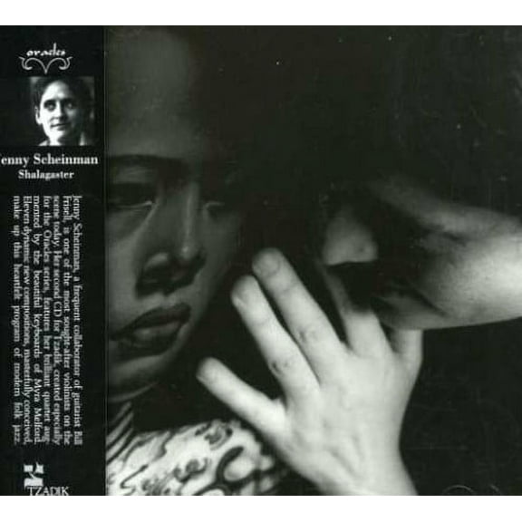 Jenny Scheinman - Shalagaster - Jazz - CD